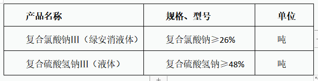 微信图片_20200518120001.png
